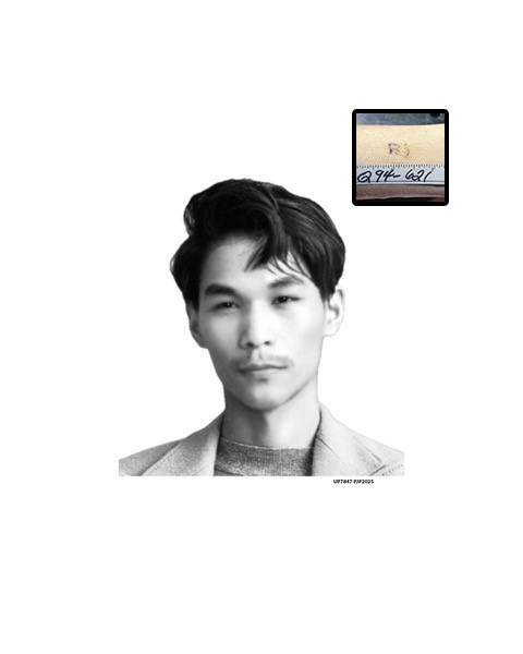 thumbnail_115-97 UP7847-edit