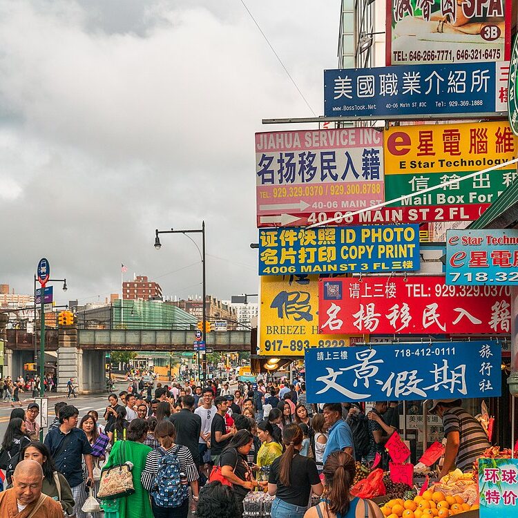 Chinatown in Flushing, Queens in New York City.